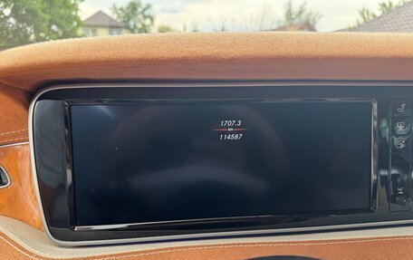 Mercedes-Benz S-Класс AMG, 2015 год, 5 300 000 рублей, 12 фотография