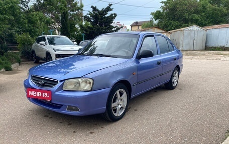 Hyundai Accent II, 2006 год, 250 000 рублей, 2 фотография