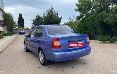 Hyundai Accent II, 2006 год, 250 000 рублей, 5 фотография