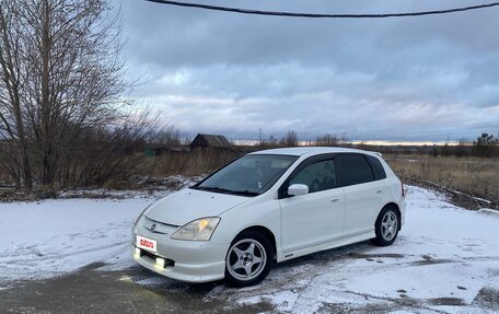 Honda Civic VII, 2001 год, 420 000 рублей, 7 фотография