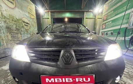Renault Logan I, 2005 год, 322 000 рублей, 19 фотография