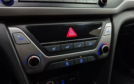 Hyundai Elantra VI рестайлинг, 2018 год, 1 250 000 рублей, 20 фотография