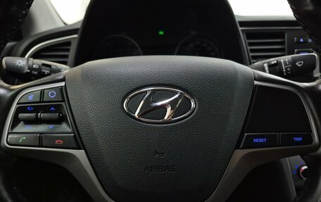 Hyundai Elantra VI рестайлинг, 2018 год, 1 250 000 рублей, 23 фотография