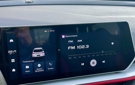 Geely Coolray I, 2023 год, 2 219 000 рублей, 14 фотография