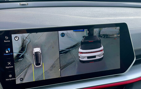 Geely Coolray I, 2023 год, 2 219 000 рублей, 15 фотография