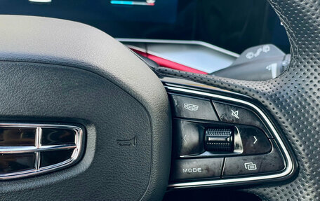 Geely Coolray I, 2023 год, 2 219 000 рублей, 21 фотография