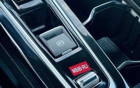 Geely Coolray I, 2023 год, 2 219 000 рублей, 19 фотография