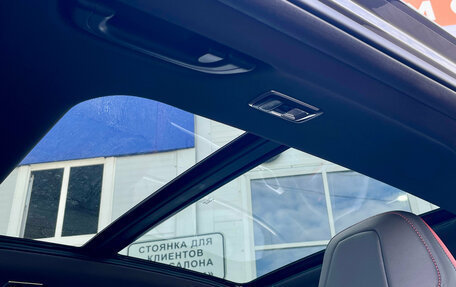 Geely Coolray I, 2023 год, 2 219 000 рублей, 25 фотография