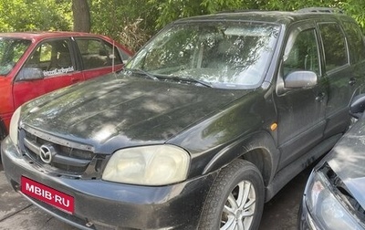 Mazda Tribute II, 2002 год, 230 000 рублей, 1 фотография