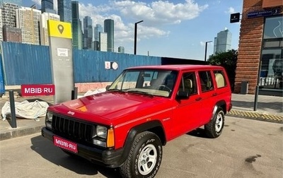 Jeep Cherokee, 1993 год, 3 199 000 рублей, 1 фотография