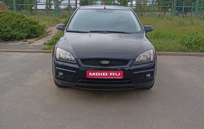 Ford Focus II рестайлинг, 2006 год, 410 000 рублей, 1 фотография