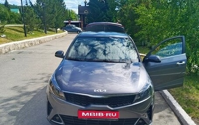 KIA Rio IV, 2022 год, 1 850 000 рублей, 1 фотография