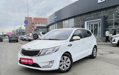 KIA Rio III рестайлинг, 2014 год, 590 000 рублей, 1 фотография