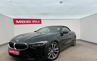 BMW 8 серия, 2020 год, 8 150 000 рублей, 1 фотография