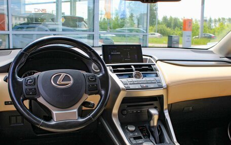 Lexus NX I, 2016 год, 2 700 000 рублей, 6 фотография