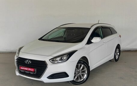 Hyundai i40 I рестайлинг, 2016 год, 1 250 000 рублей, 1 фотография