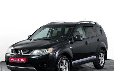 Mitsubishi Outlander III рестайлинг 3, 2007 год, 850 000 рублей, 2 фотография