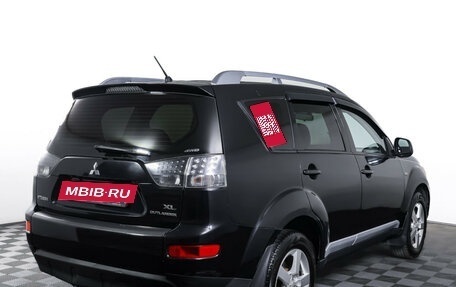 Mitsubishi Outlander III рестайлинг 3, 2007 год, 850 000 рублей, 6 фотография