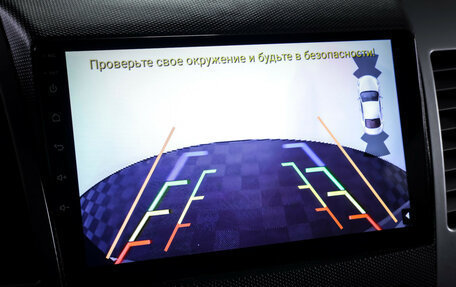 Mitsubishi Outlander III рестайлинг 3, 2007 год, 850 000 рублей, 17 фотография
