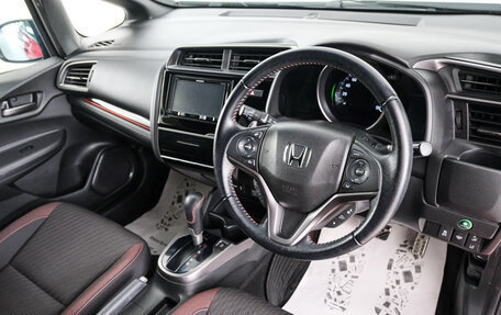 Honda Fit III, 2017 год, 1 479 000 рублей, 9 фотография