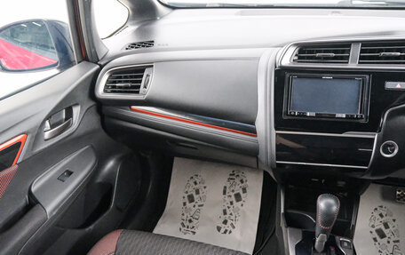 Honda Fit III, 2017 год, 1 479 000 рублей, 12 фотография