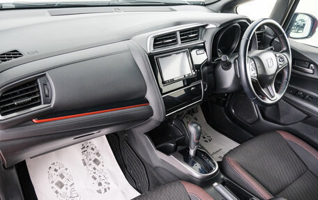 Honda Fit III, 2017 год, 1 479 000 рублей, 13 фотография