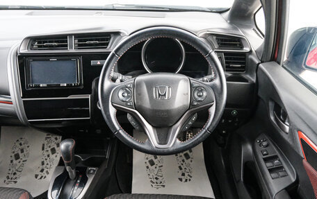 Honda Fit III, 2017 год, 1 479 000 рублей, 15 фотография