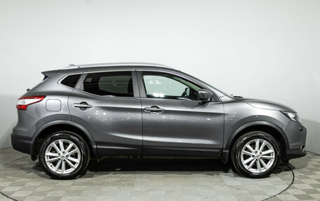 Nissan Qashqai, 2018 год, 2 099 700 рублей, 5 фотография
