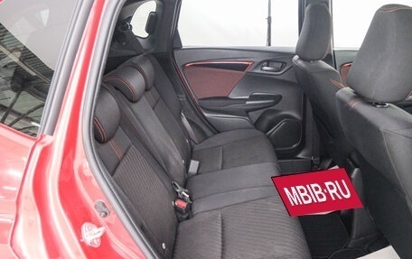 Honda Fit III, 2017 год, 1 479 000 рублей, 21 фотография