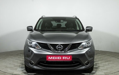 Nissan Qashqai, 2018 год, 2 099 700 рублей, 3 фотография