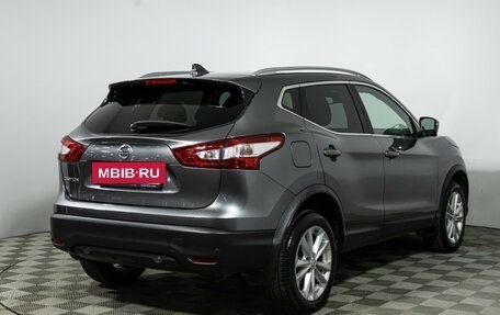 Nissan Qashqai, 2018 год, 2 099 700 рублей, 6 фотография