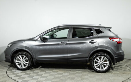 Nissan Qashqai, 2018 год, 2 099 700 рублей, 9 фотография