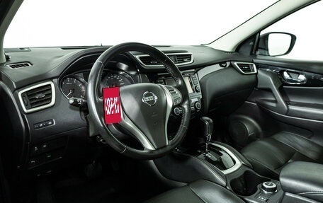 Nissan Qashqai, 2018 год, 2 099 700 рублей, 12 фотография