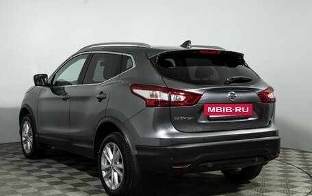 Nissan Qashqai, 2018 год, 2 099 700 рублей, 8 фотография