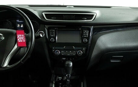 Nissan Qashqai, 2018 год, 2 099 700 рублей, 15 фотография