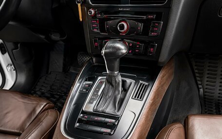 Audi Q5, 2013 год, 2 595 000 рублей, 11 фотография