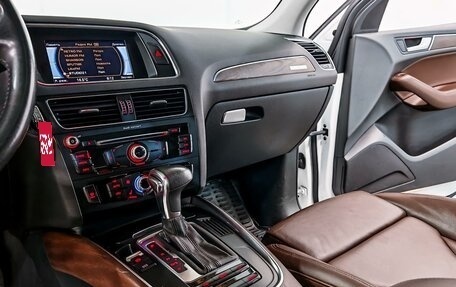 Audi Q5, 2013 год, 2 595 000 рублей, 9 фотография