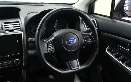 Subaru Levorg I, 2019 год, 1 599 000 рублей, 19 фотография