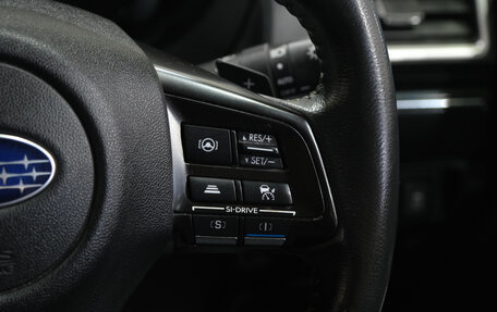 Subaru Levorg I, 2019 год, 1 599 000 рублей, 24 фотография