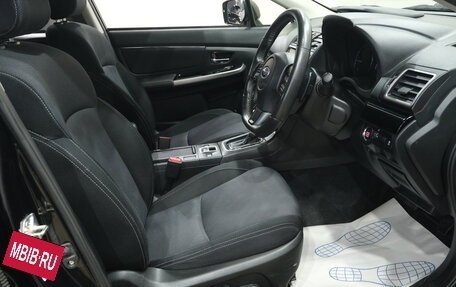 Subaru Levorg I, 2019 год, 1 599 000 рублей, 16 фотография