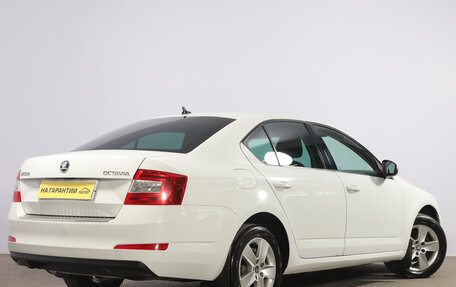 Skoda Octavia, 2017 год, 1 549 000 рублей, 7 фотография