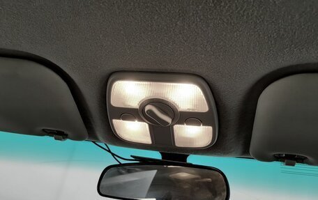 Chery Very (A13), 2012 год, 335 000 рублей, 13 фотография