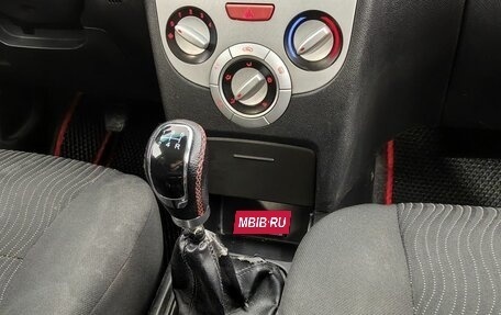 Chery Very (A13), 2012 год, 335 000 рублей, 12 фотография