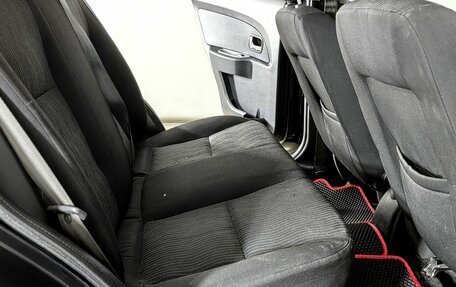 Chery Very (A13), 2012 год, 335 000 рублей, 17 фотография