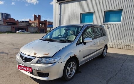 Mazda Premacy III, 2002 год, 200 000 рублей, 2 фотография