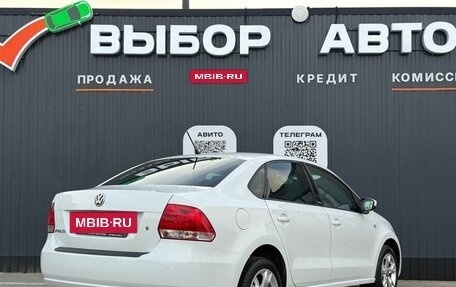 Volkswagen Polo VI (EU Market), 2014 год, 969 000 рублей, 2 фотография