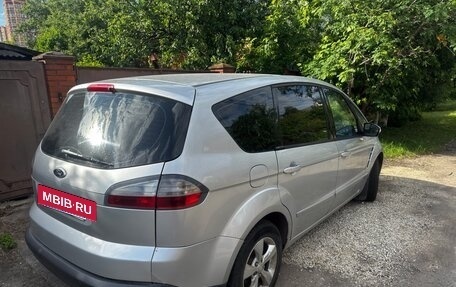 Ford S-MAX I, 2007 год, 740 000 рублей, 4 фотография