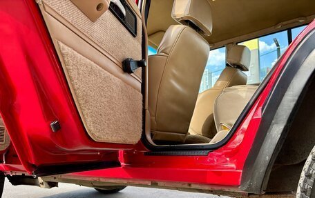 Jeep Cherokee, 1993 год, 3 199 000 рублей, 13 фотография