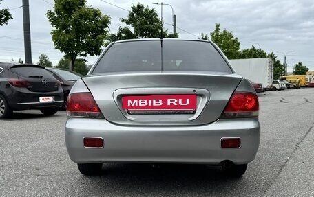 Mitsubishi Lancer IX, 2005 год, 320 000 рублей, 5 фотография