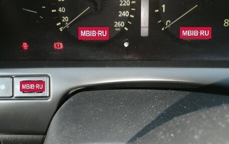 Nissan Maxima VIII, 2002 год, 650 000 рублей, 5 фотография